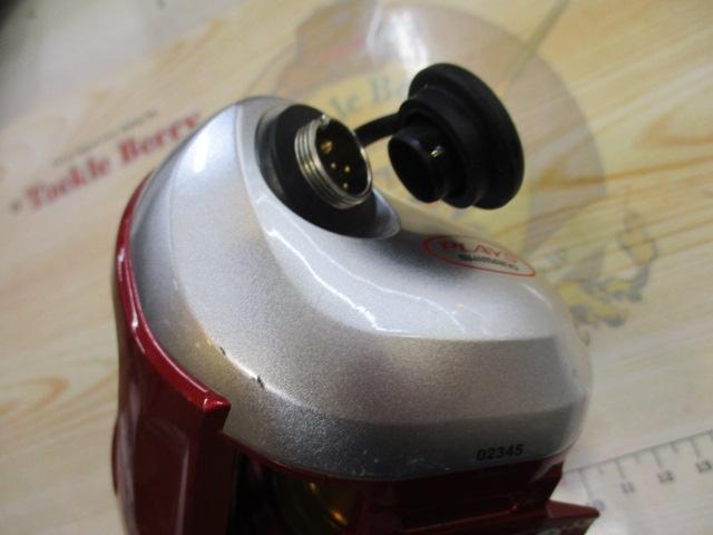 09電動丸 600プレイズ