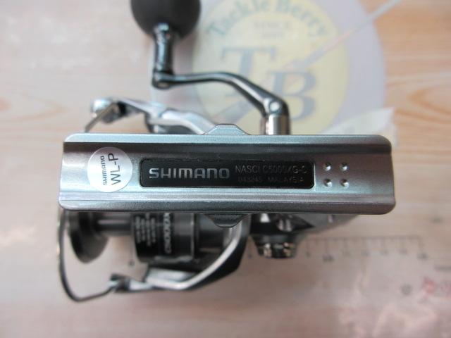 21ナスキーC5000XG 21ナスキーC5000XG | イシグロ公式オンラインショップ