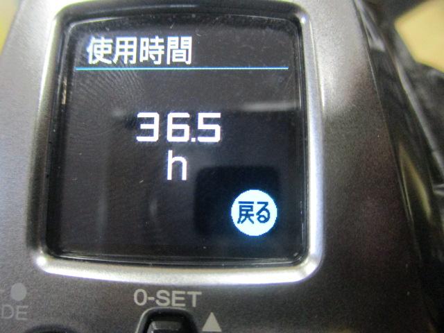 24フォースマスター 2000