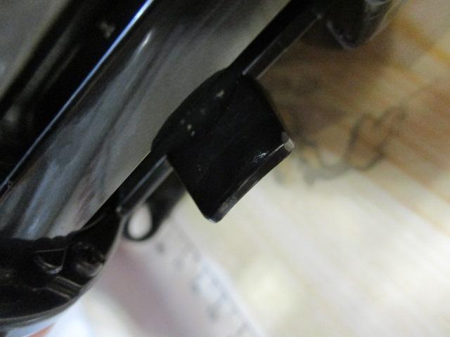 24フォースマスター 2000