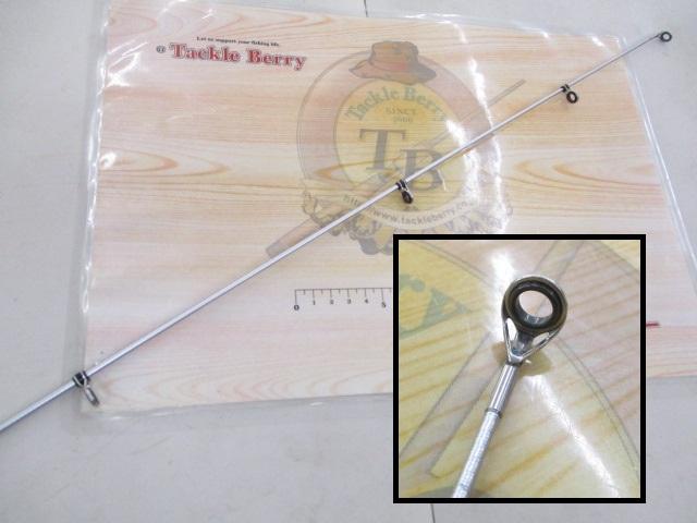 ホリデー磯XT 5-530PTS｜＠ベリーネット 日本最大新品中古釣具