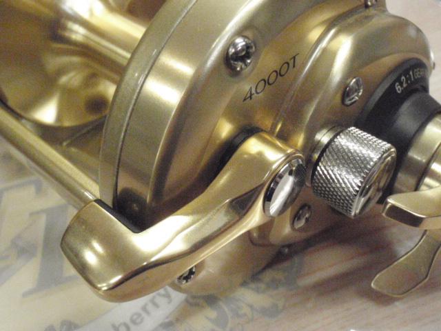 15カイコン 4000T