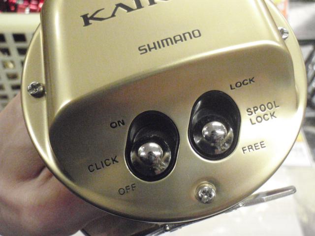 15カイコン 4000T