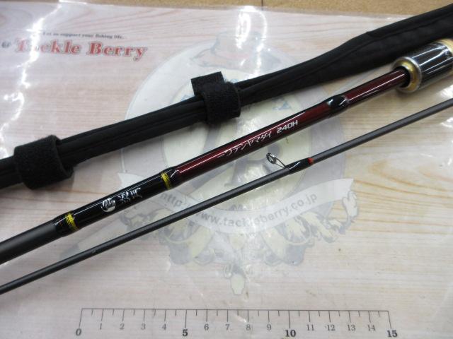 18炎月一つテンヤマダイ 240H