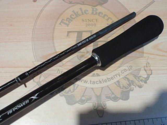 19セフィアSSメタルスッテ B66MH-S｜＠ベリーネット 日本最大