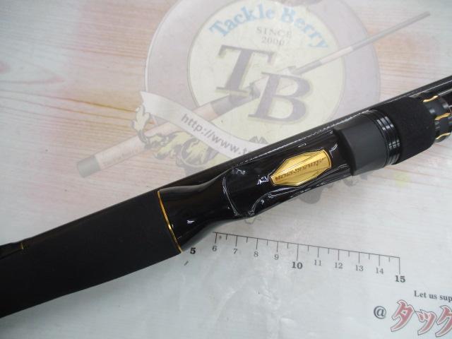 ラテオ 93MB・R｜＠ベリーネット 日本最大新品中古釣具WEBショップ