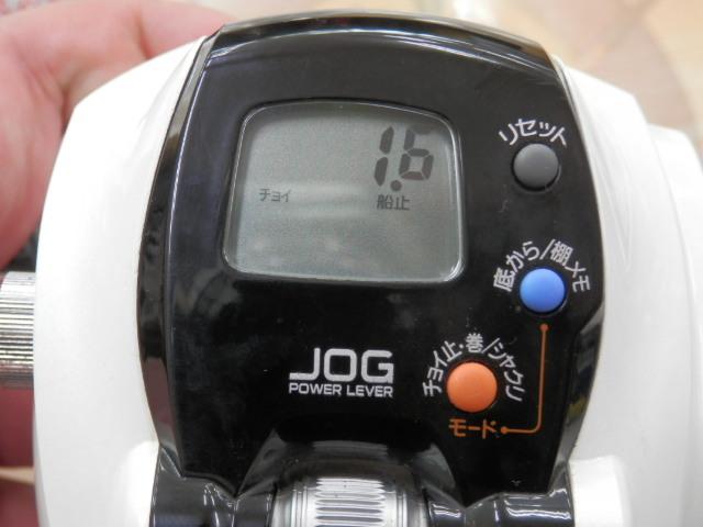23レオブリッツ 300J 未使用品‼️ 23レオブリッツ 300J｜＠ベリーネット 日本最大新品中古釣具WEB