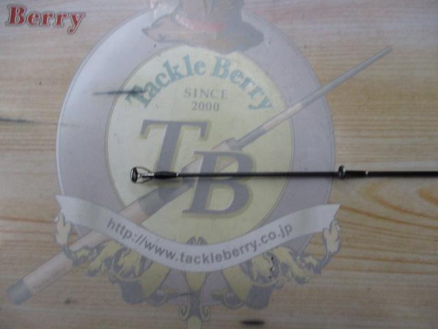 ブラックレーベル BL-PF701MHFB