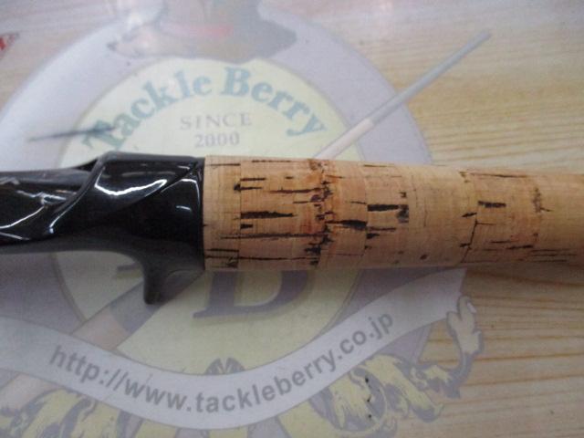 ブラックレーベル BL-FR721HRB