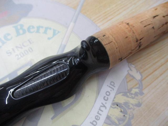 ブラックレーベル BL-FR721HRB