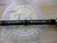 ブラックレーベル BL-FR721HRB