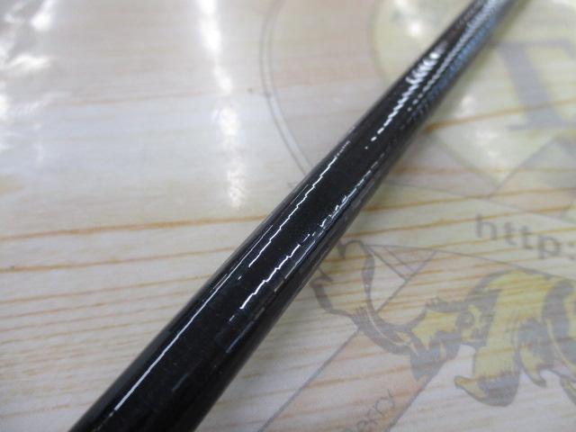 飛竜クロダイ F-53UM・F｜＠ベリーネット 日本最大新品中古釣具