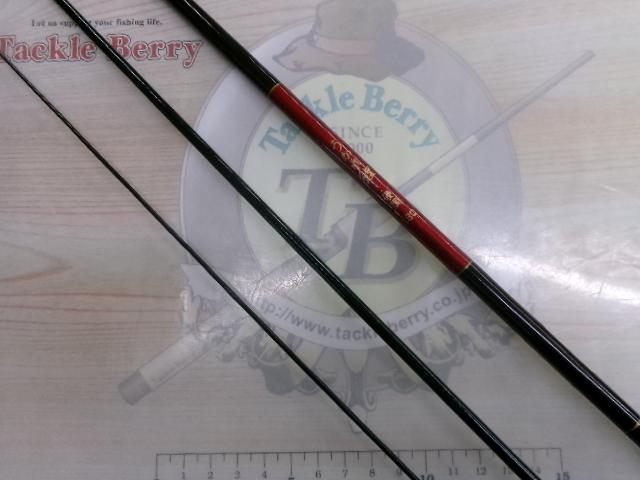 うかれ鯉　釣竿セット うかれ鯉 釣竿セット