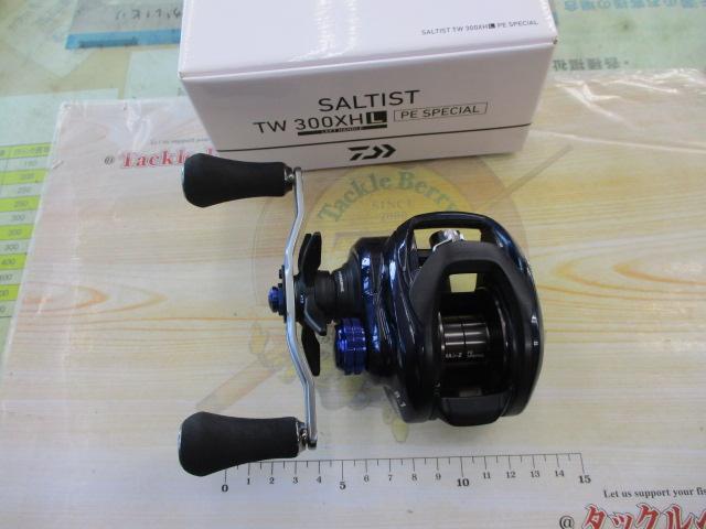 23ソルティスト TW 300XHL PEスペシャル｜＠ベリーネット 日本