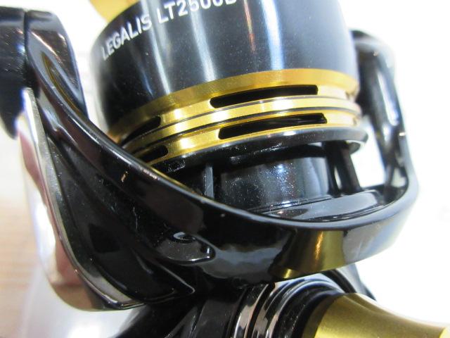 23レガリス LT2500D