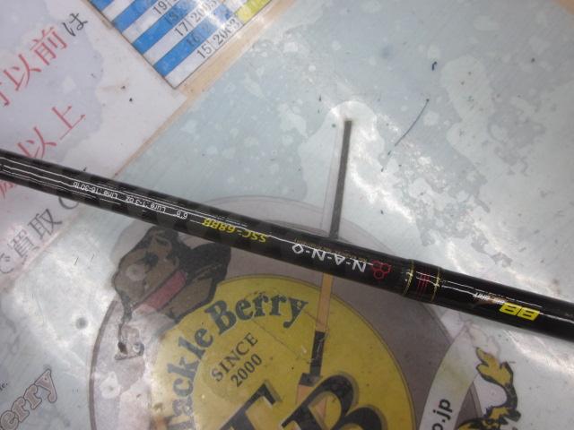 スピードスタイル SSC-68BB