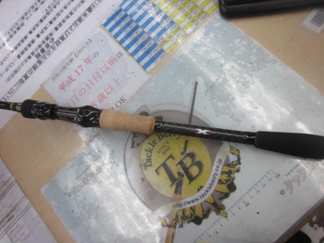 スピードスタイル SSC-68BB