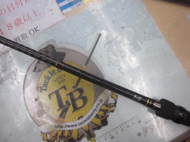 スピードスタイル SSC-68BB