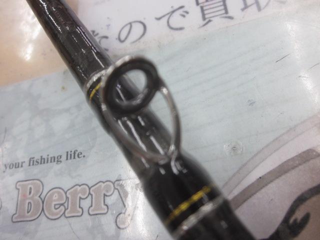 スピードスタイル SSC-68BB