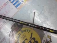 スピードスタイル SSC-68BB