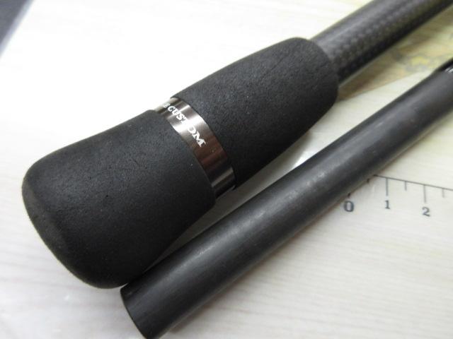 ヒュージカスタムH2S-75RF