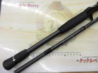 ヒュージカスタムH2S-75RF