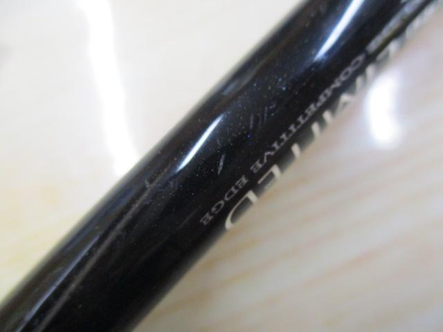 バトラーリミテッド BA-LTD661MHFB-03｜＠ベリーネット 日本最大