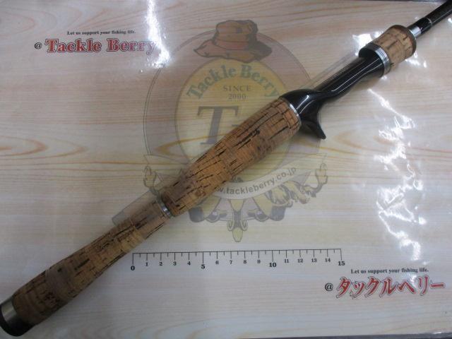 ブラックレーベル BL+661M/MLFB