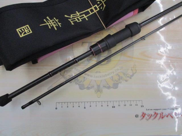 ラグゼ宵姫 華 弐 S64ML-solid｜＠ベリーネット 日本最大新品