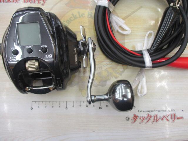 新品未使用 シーボーグ300J シーボーグ 300j」の人気商品一覧 | 安い商品を通販サイトから