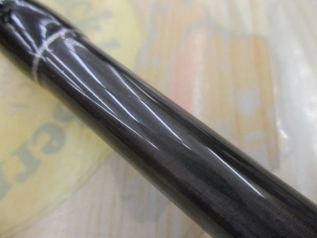 ビームス リプラウト 7.8ML