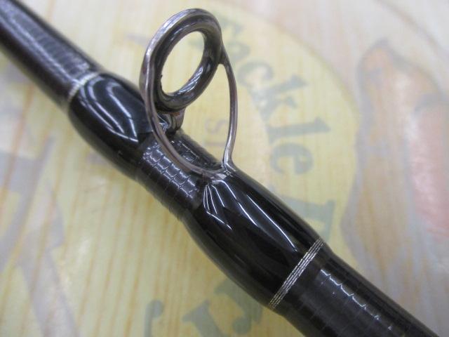 ビームス リプラウト 7.8ML