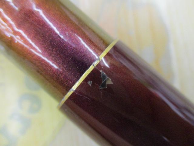 VS銀影競技 T早瀬抜95MJ