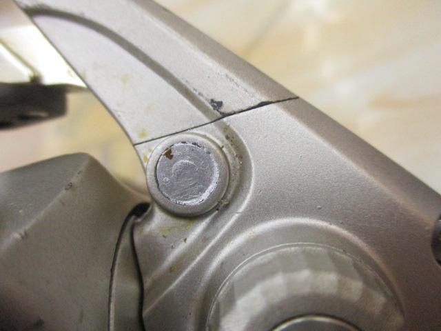 メタロイヤルVS1500LB 