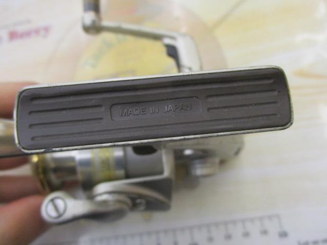 メタロイヤルVS1500LB 