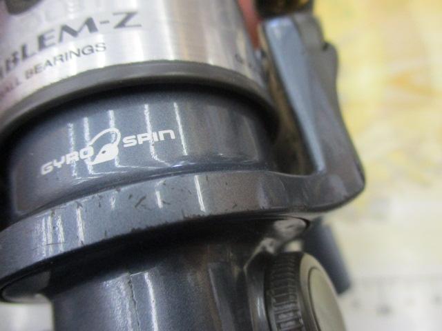 エンブレムZ 2500LBT