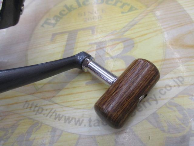 エンブレムZ 2500LBT