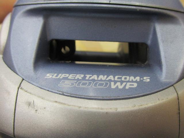 スーパータナコンS 500WP