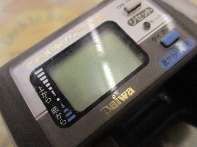 日本未発売　One Strings Spindeeper 315 2本　中古 KEN SHAPER 100/180 | AMAZING FASHIOMR. KENHOL