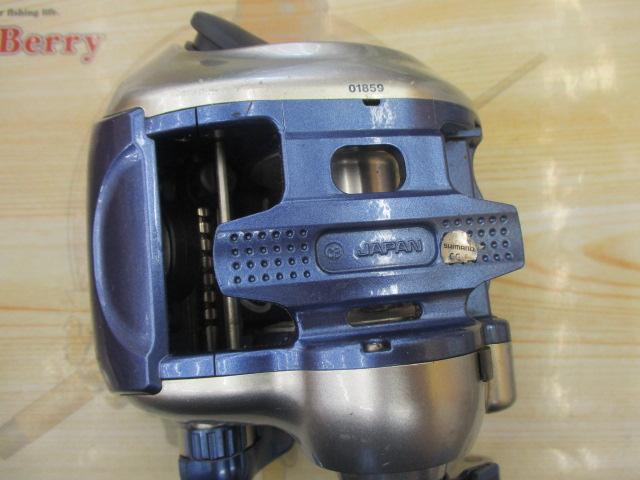 電動丸1000h 553_1_800.jpg?20050106160622