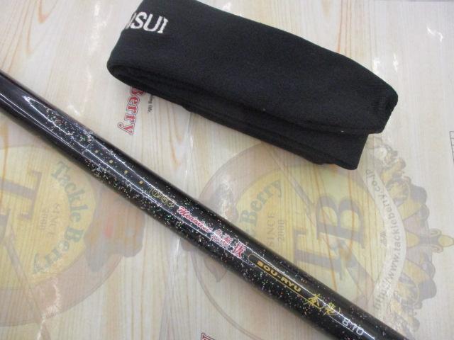 蒼龍メダリスト急瀬抜810