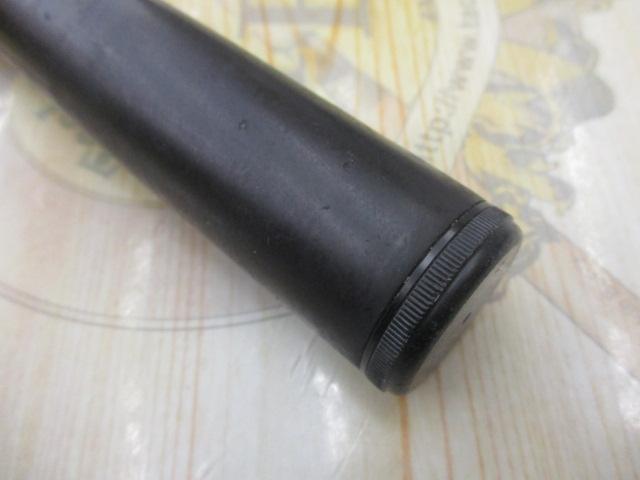 蒼龍メダリスト急瀬抜810