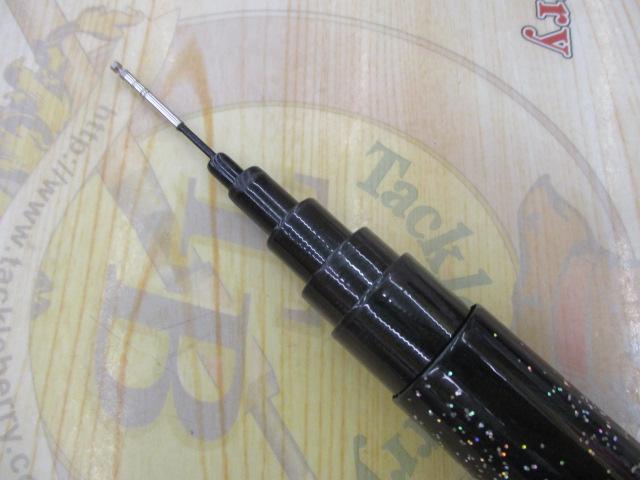 蒼龍メダリスト急瀬抜810