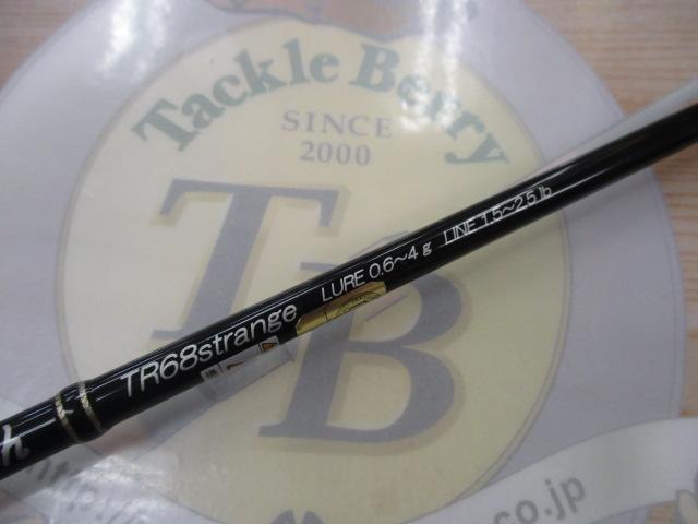 グラマーロックフィッシュ TR68strange 後期｜＠ベリーネット