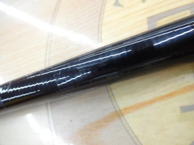 がま磯センティオ 125-50｜＠ベリーネット 日本最大新品中古釣具