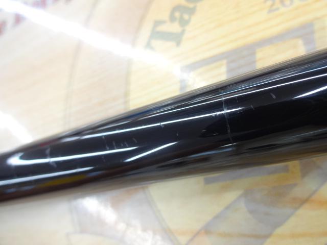 たにやん がまかつ センティオ 125-50 がま磯センティオ 125-50｜＠ベリーネット 日本最大新品中古釣具