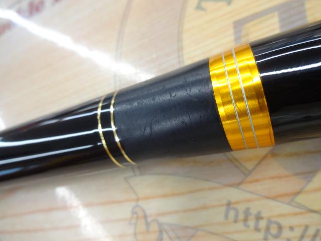 たにやん がまかつ センティオ 125-50 がま磯センティオ 125-50｜＠ベリーネット 日本最大新品中古釣具