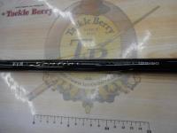 がま磯センティオ 125-50