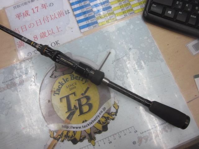 スピードスタイル SSS-67ML