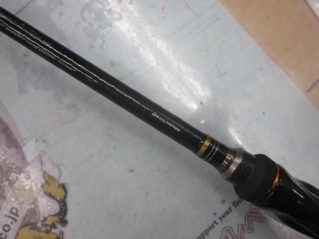 スピードスタイル SSS-67ML